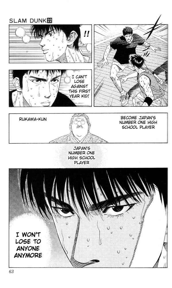 Page 14 Chapter 191 Slam Dunk!