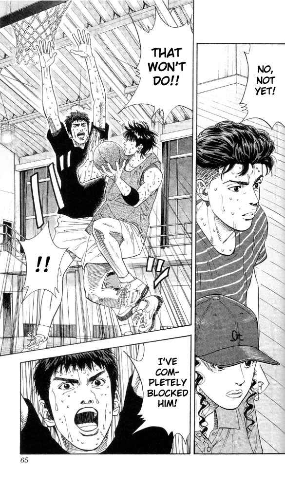 Page 16 Chapter 191 Slam Dunk!