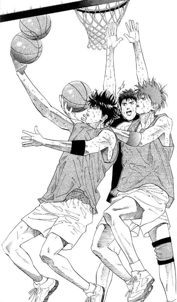 Page 17 Chapter 191 Slam Dunk!