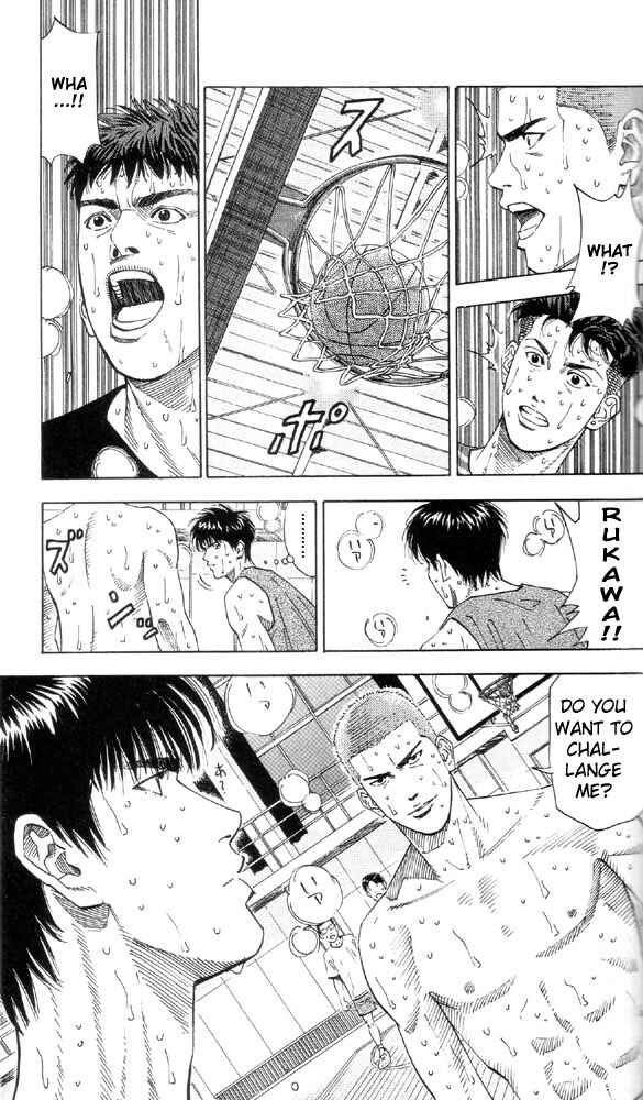 Page 18 Chapter 191 Slam Dunk!