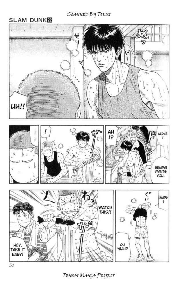 Page 3 Chapter 191 Slam Dunk!