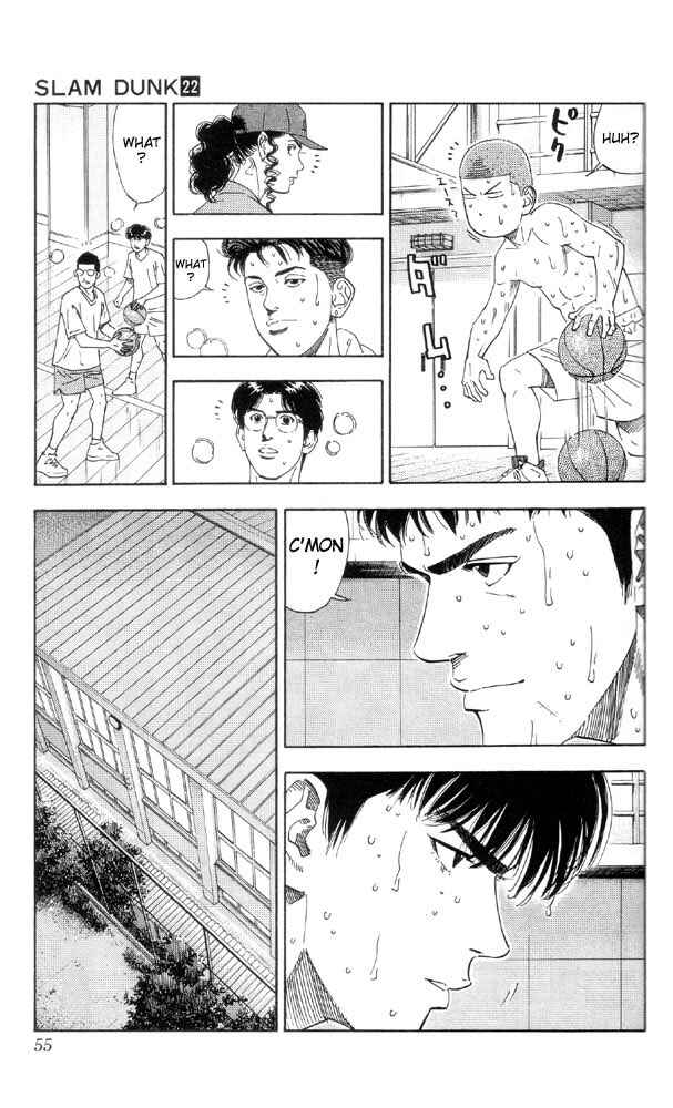 Page 7 Chapter 191 Slam Dunk!