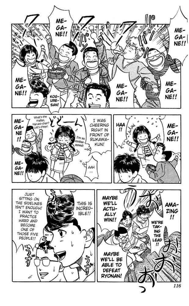 Page 10 Chapter 41 Slam Dunk!