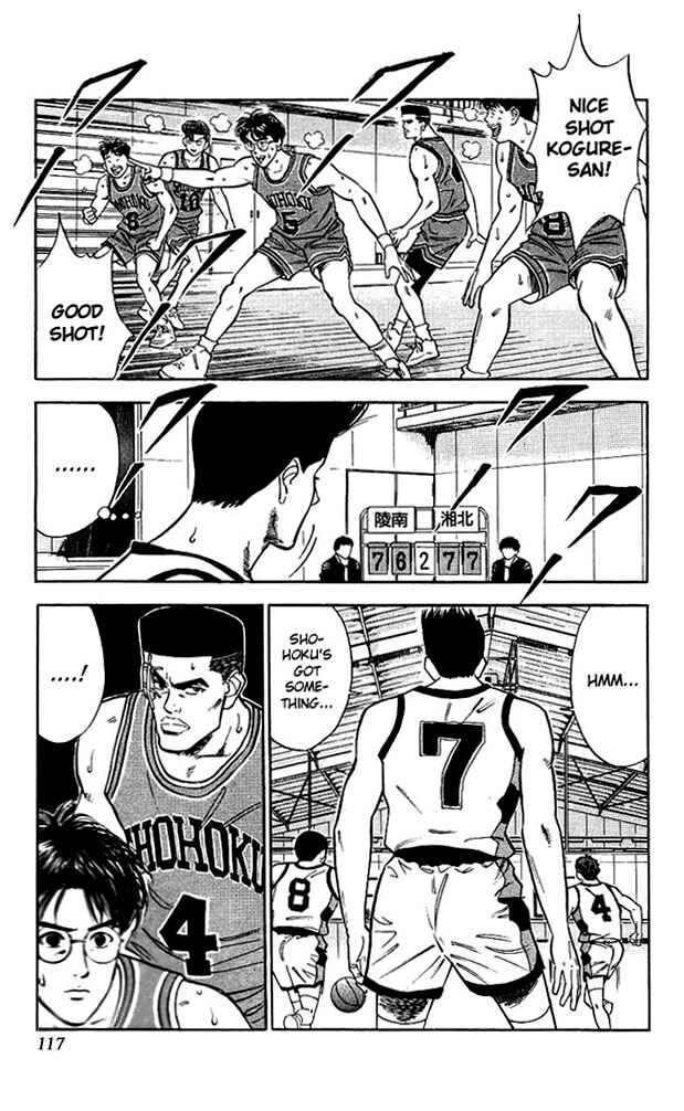 Page 11 Chapter 41 Slam Dunk!