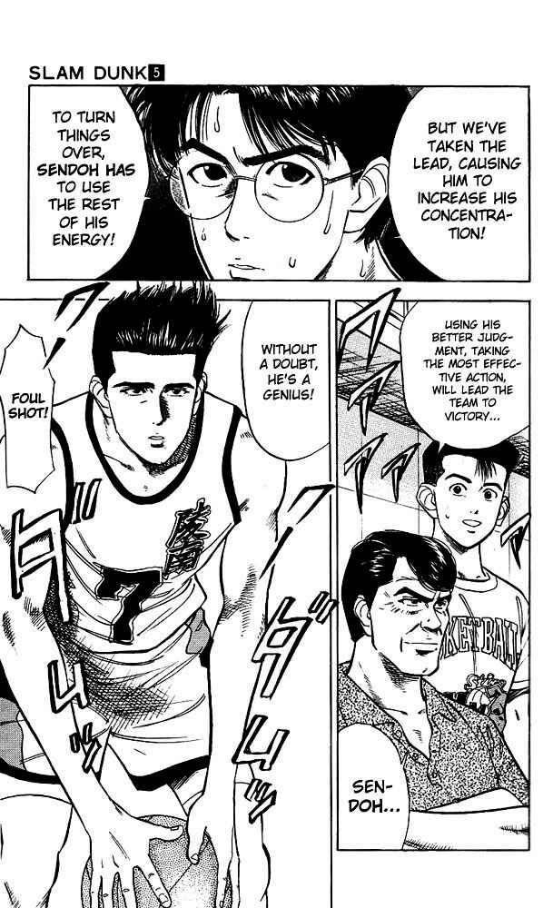 Page 19 Chapter 41 Slam Dunk!