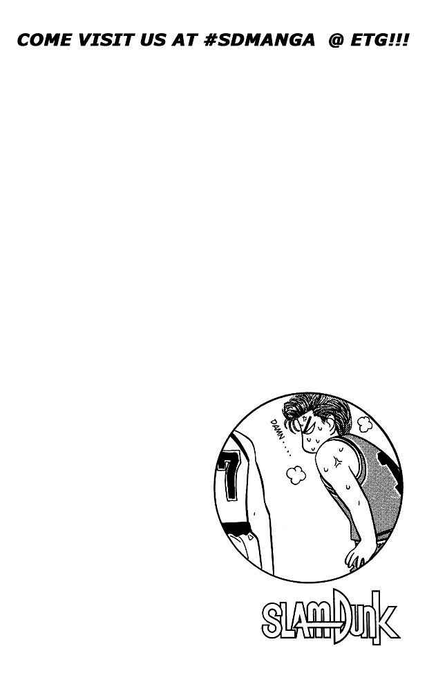 Page 20 Chapter 41 Slam Dunk!
