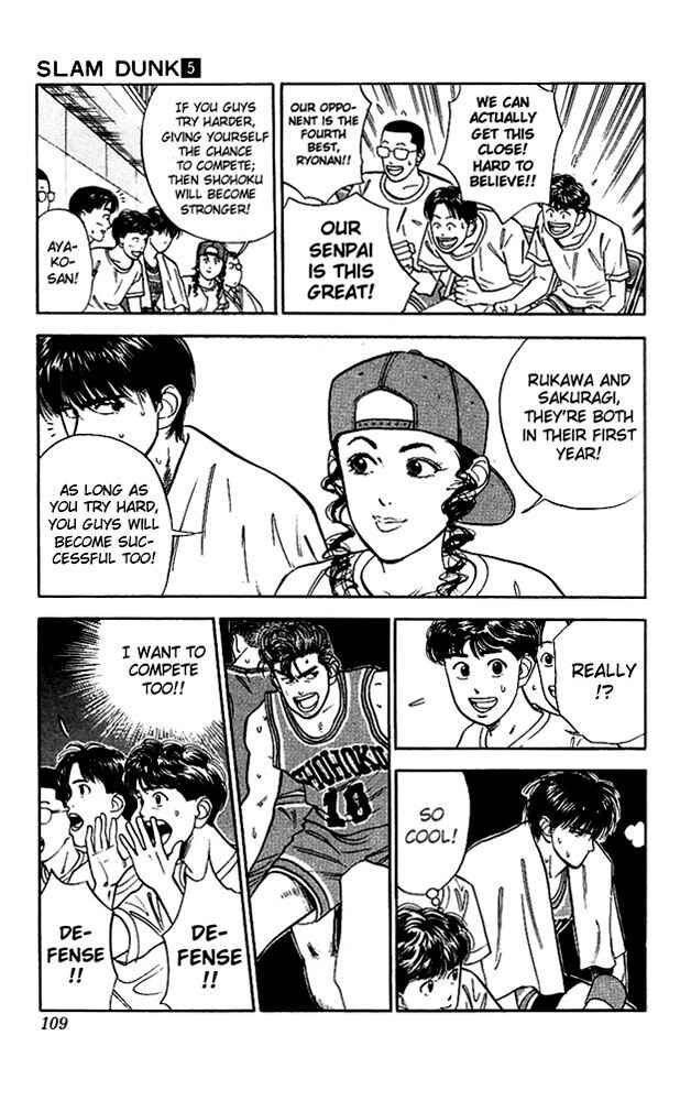 Page 3 Chapter 41 Slam Dunk!