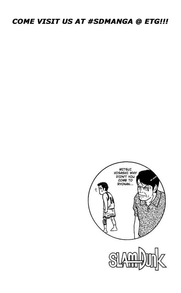 Page 19 Chapter 86 Slam Dunk!