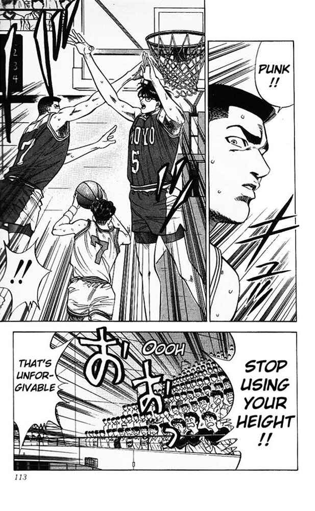 Page 5 Chapter 86 Slam Dunk!