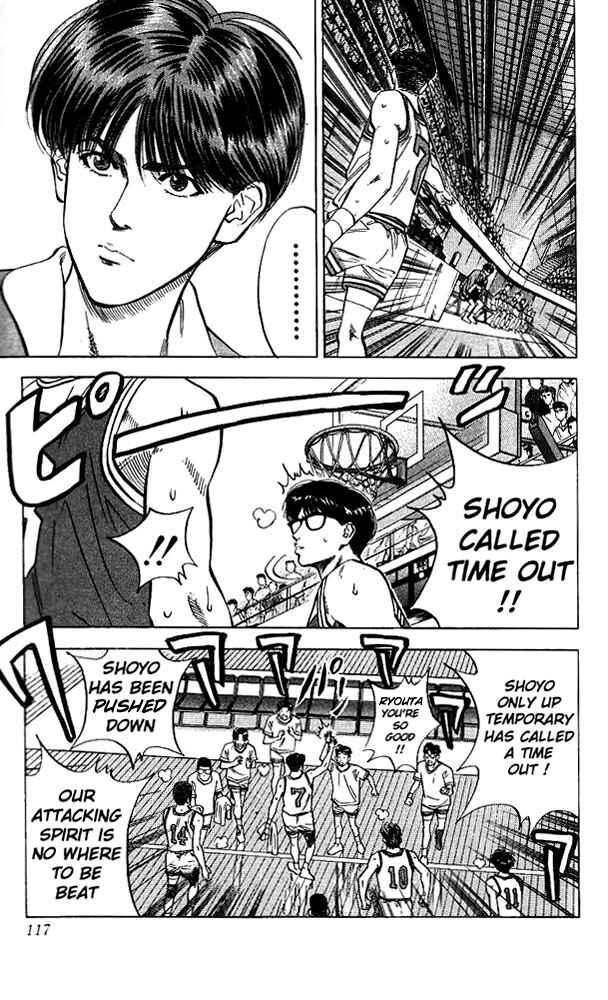 Page 9 Chapter 86 Slam Dunk!