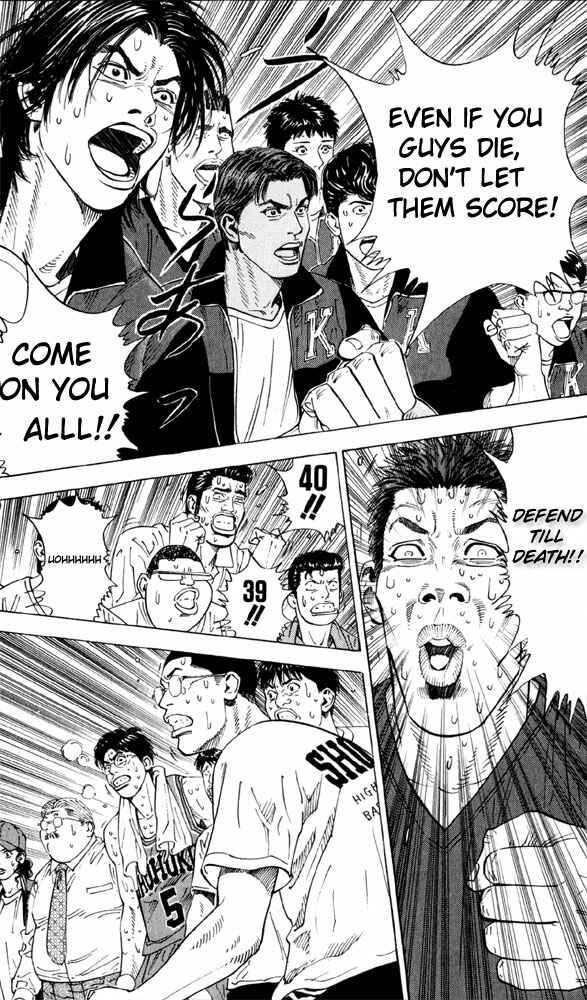 Page 13 Chapter 272 Slam Dunk!