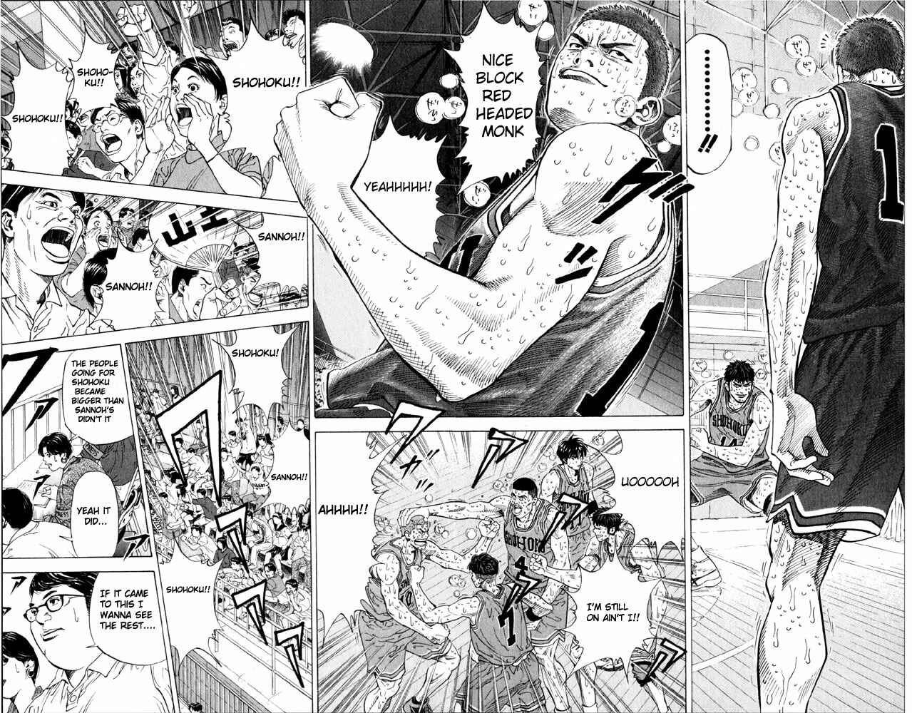Page 5 Chapter 272 Slam Dunk!