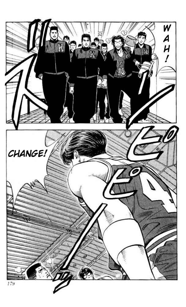 Page 11 Chapter 89 Slam Dunk!