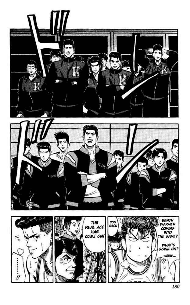 Page 12 Chapter 89 Slam Dunk!