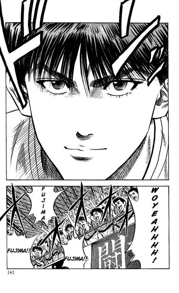 Page 13 Chapter 89 Slam Dunk!