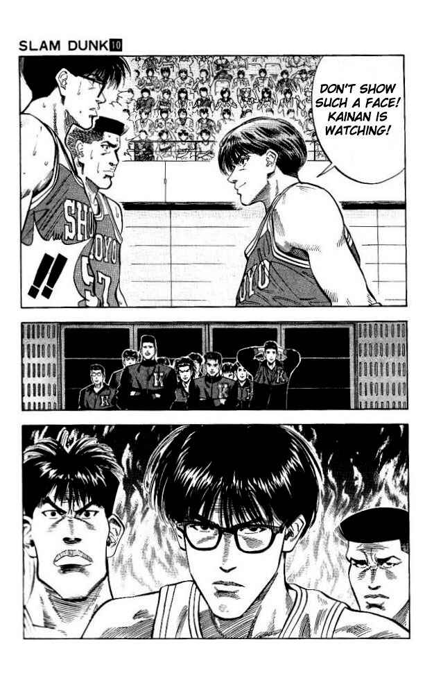 Page 15 Chapter 89 Slam Dunk!