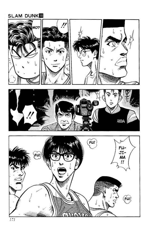 Page 3 Chapter 89 Slam Dunk!