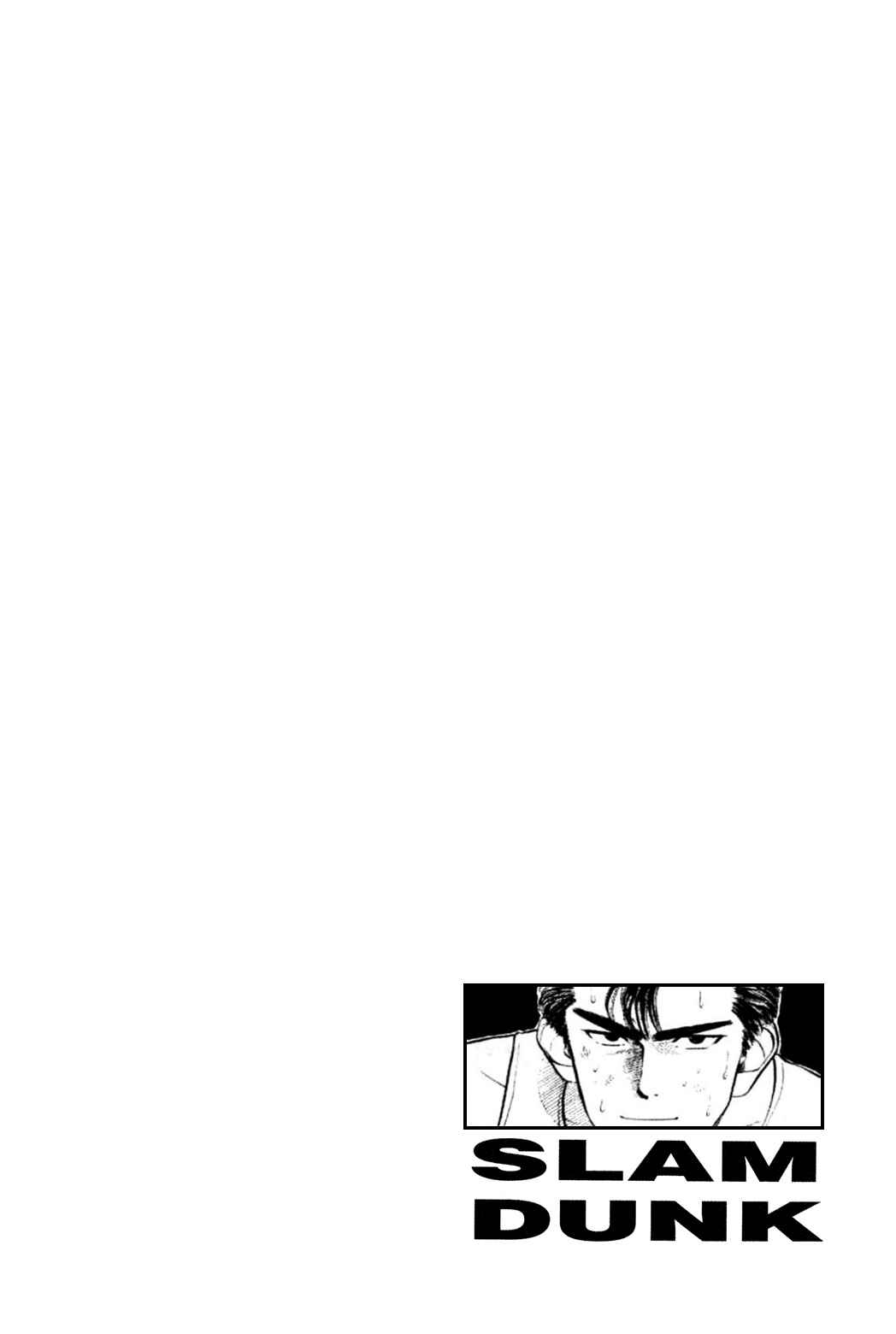 Page 19 Chapter 5 Slam Dunk!