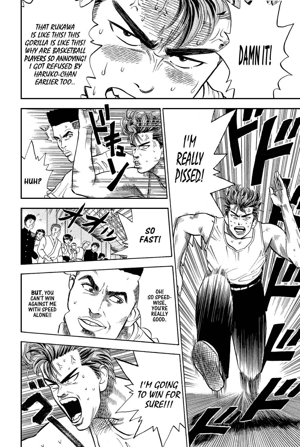 Page 6 Chapter 5 Slam Dunk!