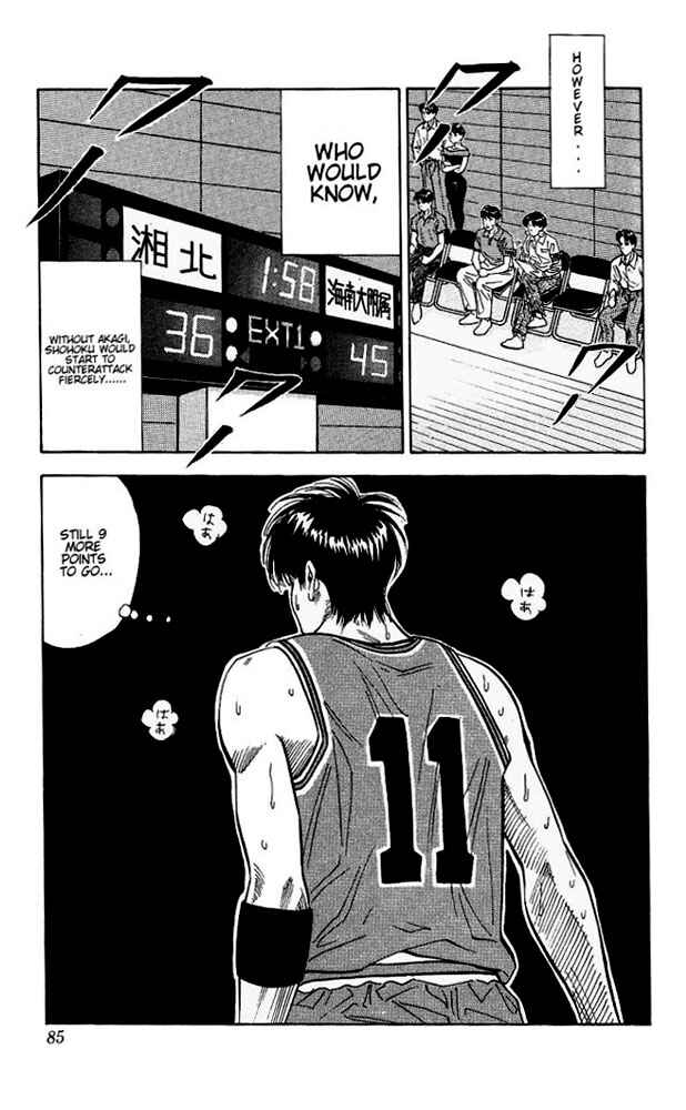Page 19 Chapter 111 Slam Dunk!