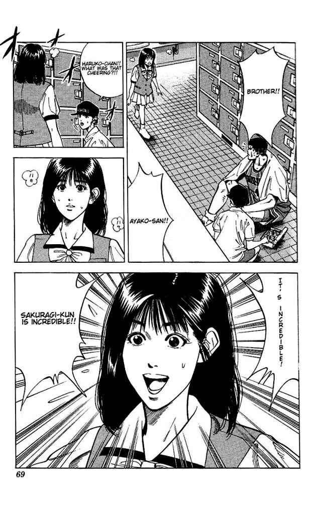 Page 3 Chapter 111 Slam Dunk!