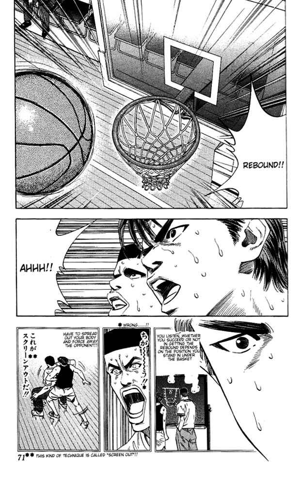 Page 5 Chapter 111 Slam Dunk!