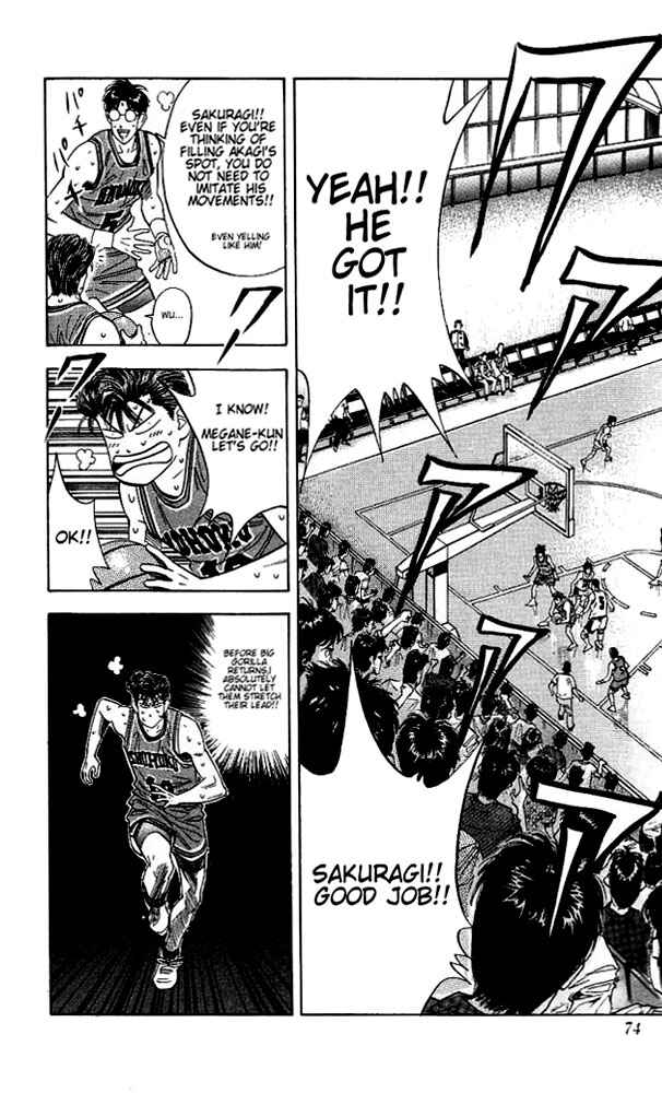 Page 8 Chapter 111 Slam Dunk!