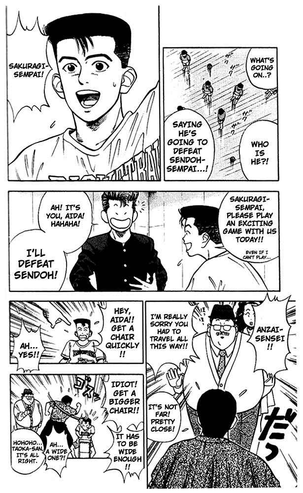 Page 13 Chapter 25 Slam Dunk!