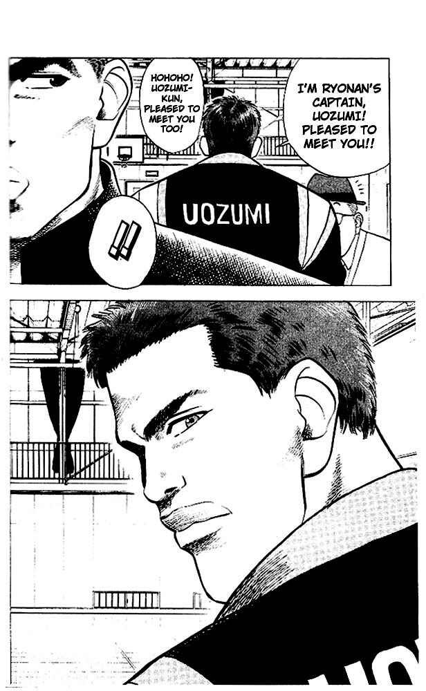 Page 15 Chapter 25 Slam Dunk!