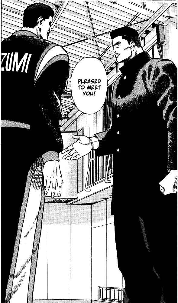 Page 17 Chapter 25 Slam Dunk!
