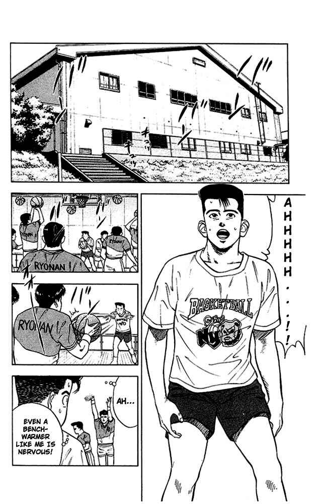 Page 9 Chapter 25 Slam Dunk!