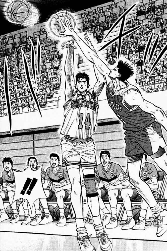 Page 12 Chapter 92 Slam Dunk!