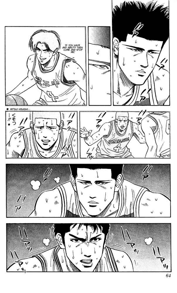 Page 18 Chapter 92 Slam Dunk!