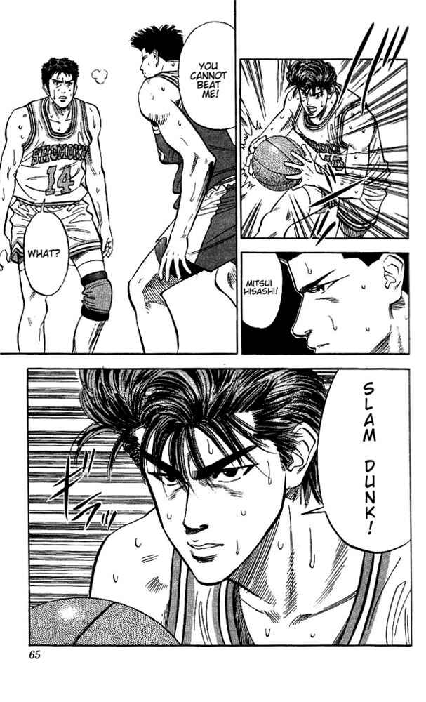 Page 19 Chapter 92 Slam Dunk!