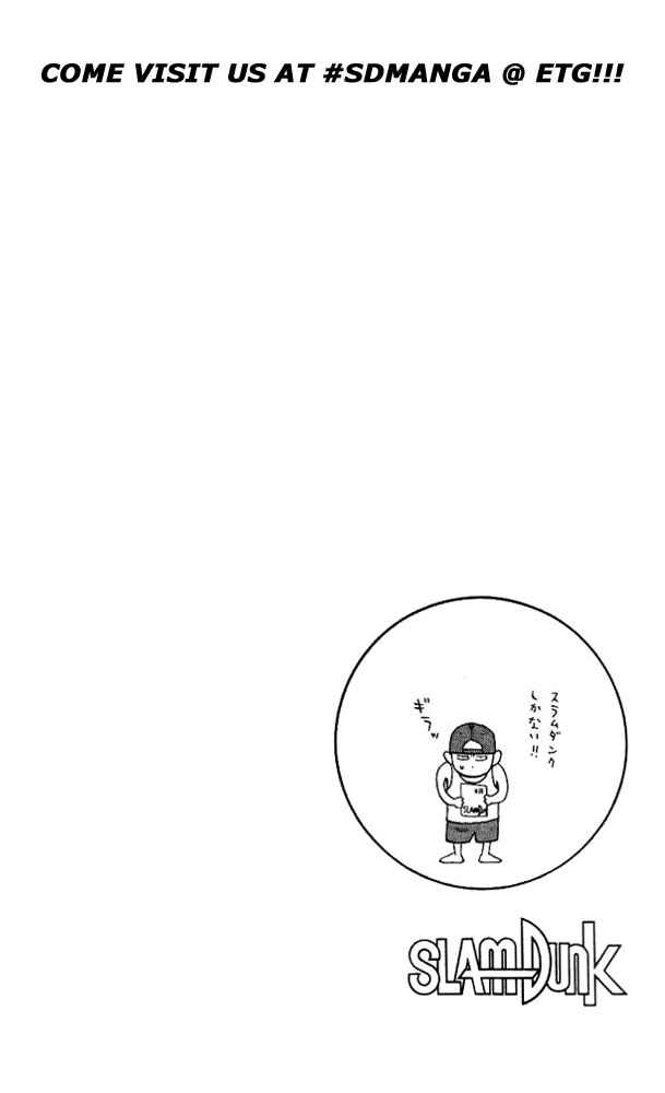 Page 20 Chapter 92 Slam Dunk!