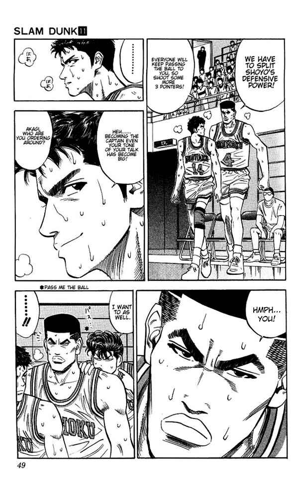 Page 3 Chapter 92 Slam Dunk!