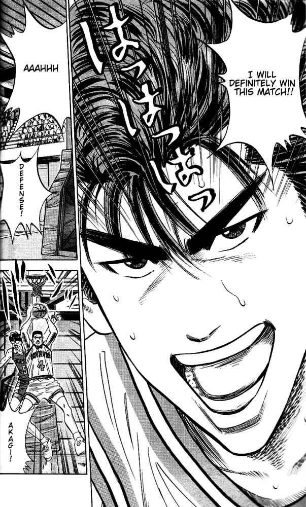 Page 8 Chapter 92 Slam Dunk!