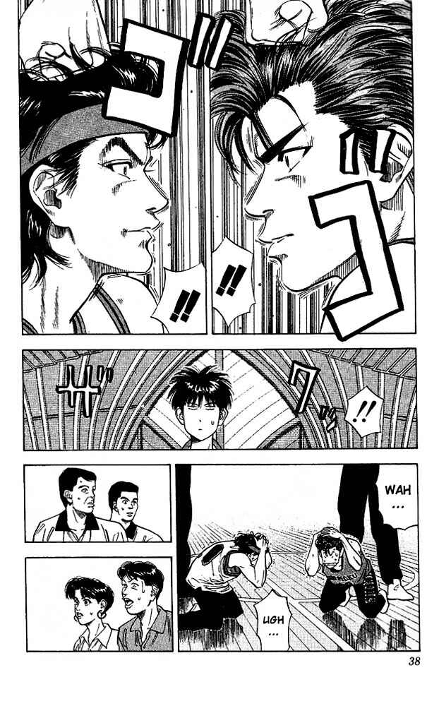 Page 11 Chapter 100 Slam Dunk!