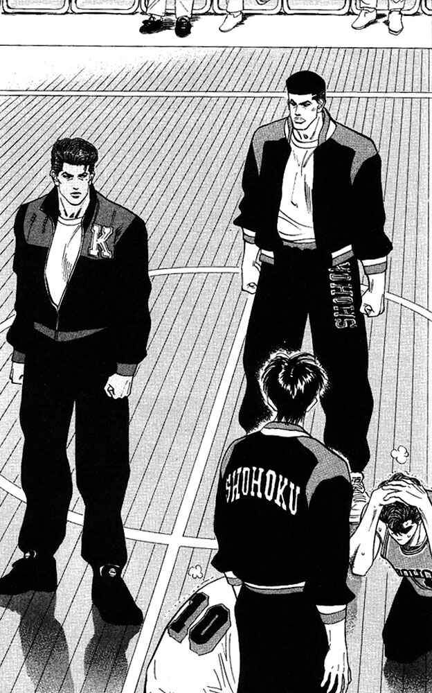 Page 12 Chapter 100 Slam Dunk!