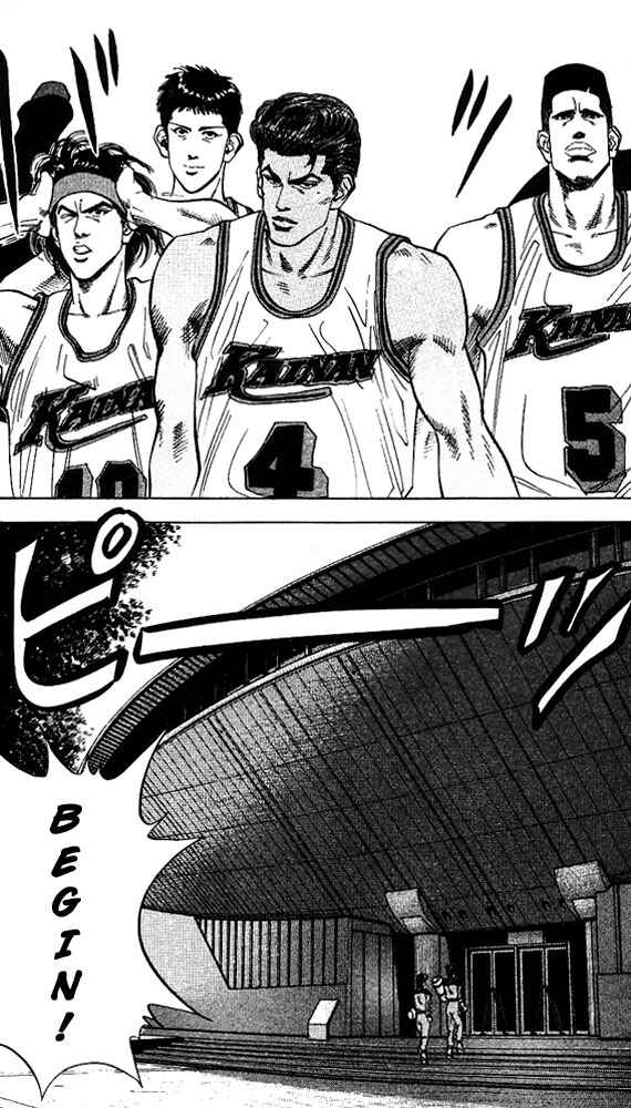 Page 18 Chapter 100 Slam Dunk!