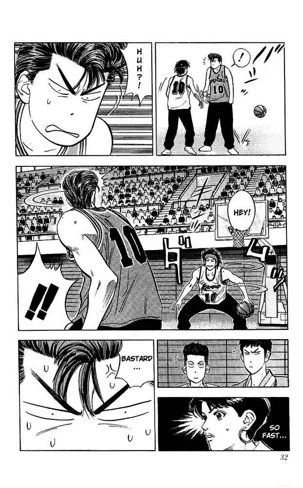 Page 5 Chapter 100 Slam Dunk!