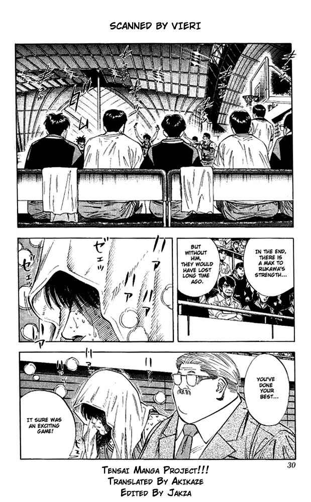 Page 3 Chapter 127 Slam Dunk!