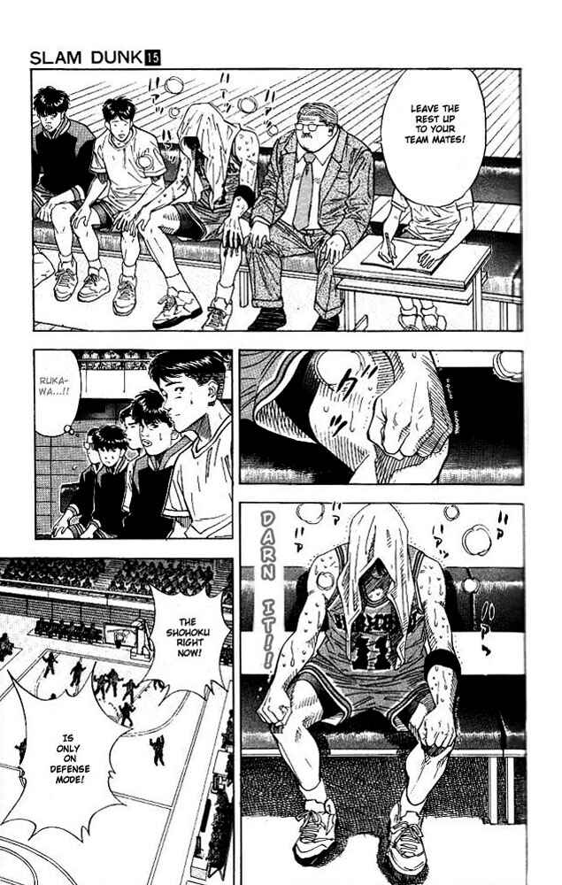 Page 4 Chapter 127 Slam Dunk!