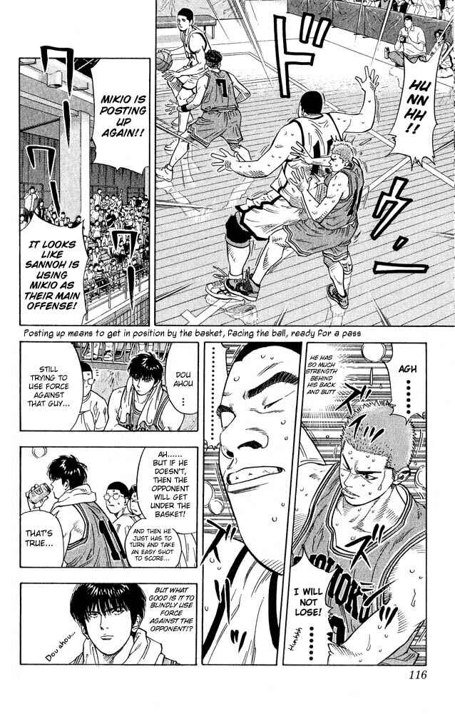 Page 12 Chapter 230 Slam Dunk!