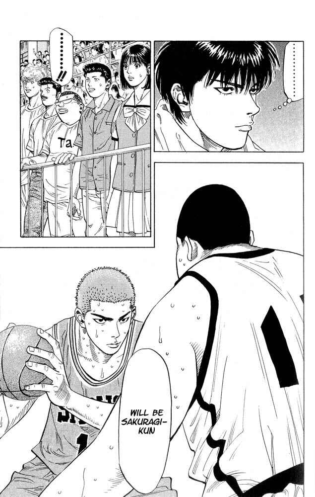Page 19 Chapter 230 Slam Dunk!