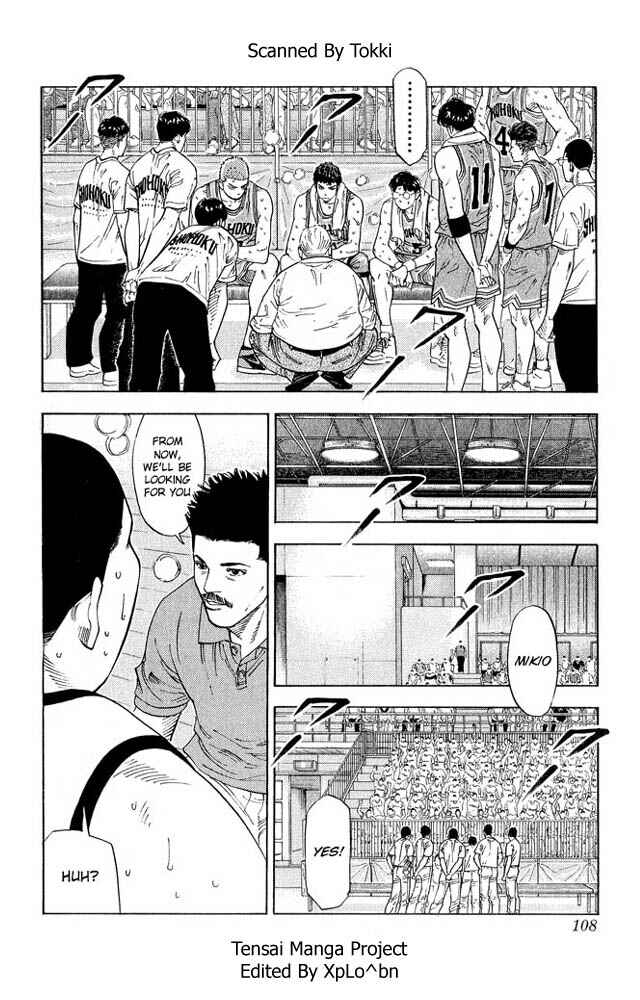 Page 4 Chapter 230 Slam Dunk!