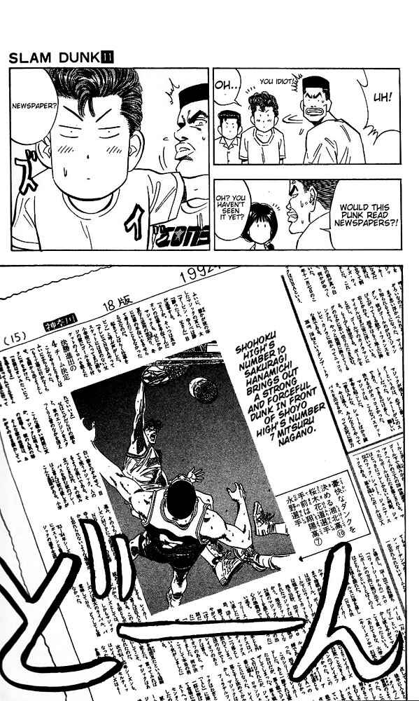Page 11 Chapter 98 Slam Dunk!