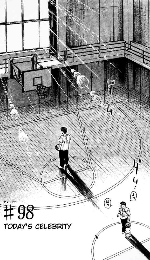 Page 2 Chapter 98 Slam Dunk!