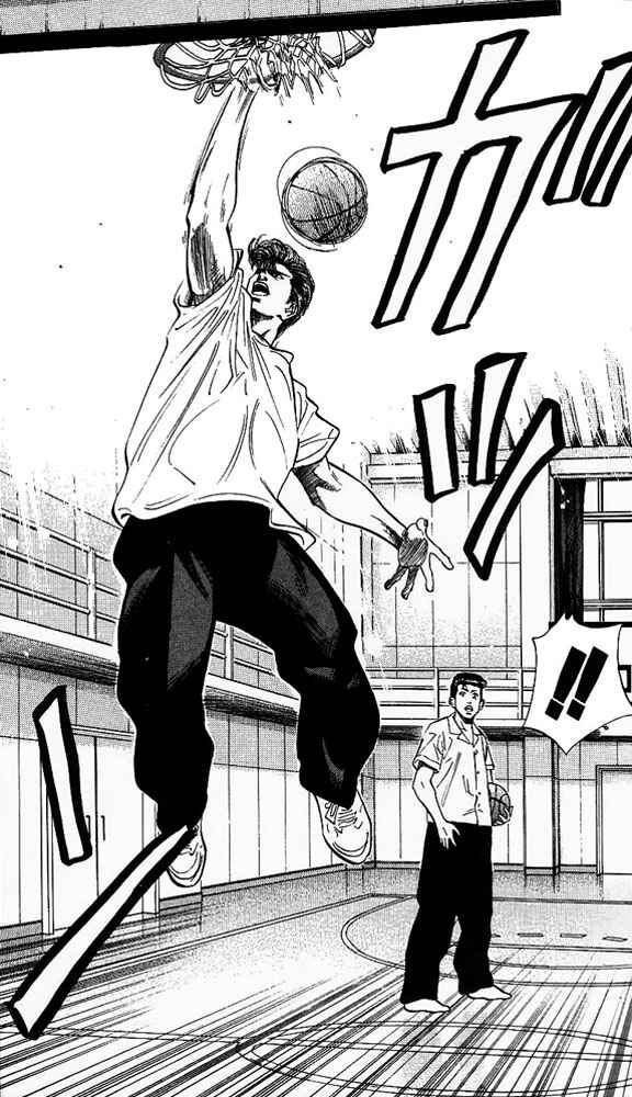 Page 6 Chapter 98 Slam Dunk!