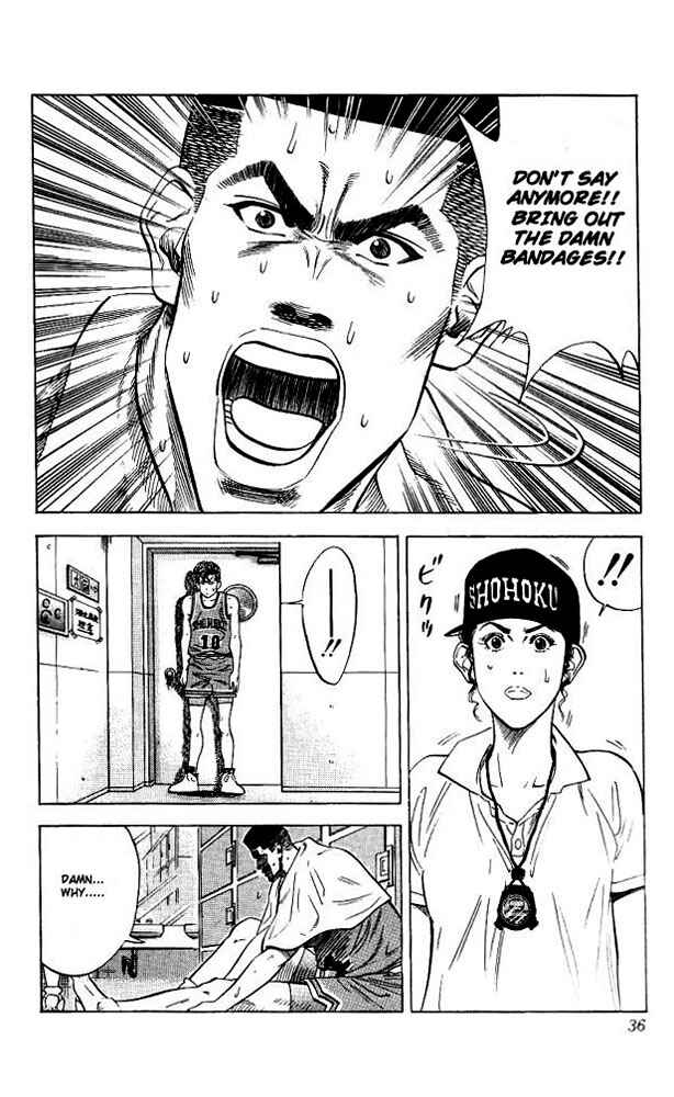Page 10 Chapter 109 Slam Dunk!